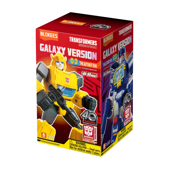 Blokees Figures - Transformers 71103-Galaxy Version 03 - The Autobot Run