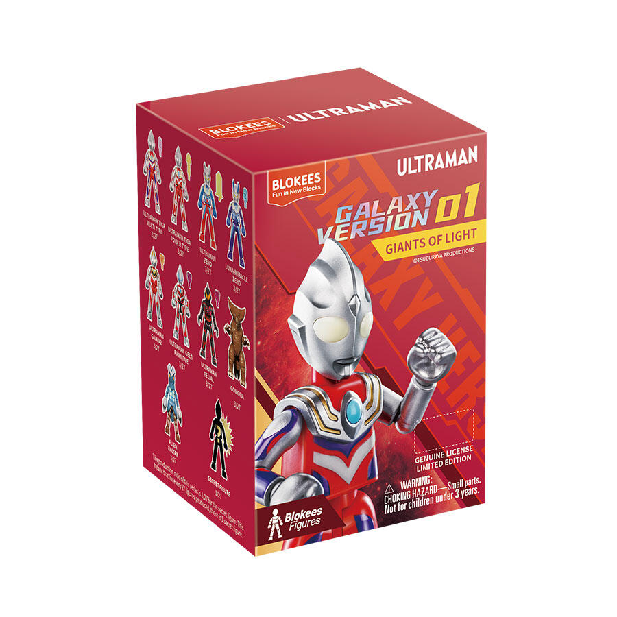Blokees Figures - Ultraman Testing