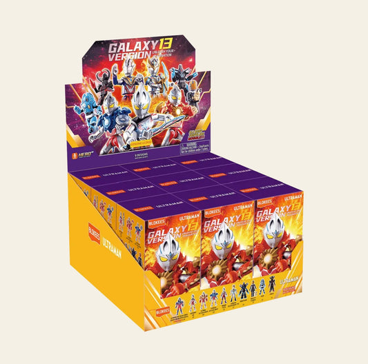 Blokees Figures Ultraman 73113 Galaxy Version 13 Release Imagination